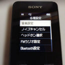 Sony Digital Audio Player Bluetooth 4Gb Nw-S313 63H