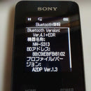 Sony Digital Audio Player Bluetooth 4Gb Nw-S313 63H