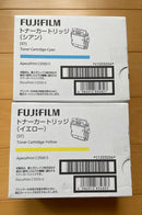 Toner Cartridges Fujifilm 2