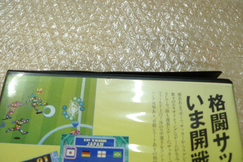 Soft Soccer Brawl Neogeo Snk Pm1029(Gm2)