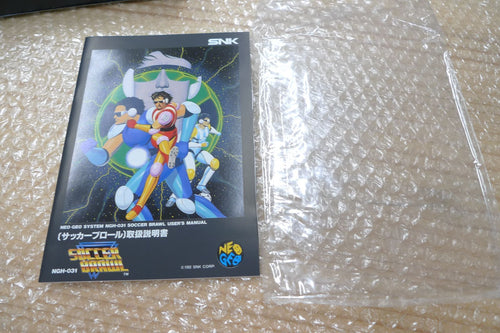 Soft Soccer Brawl Neogeo Snk Pm1029(Gm2)