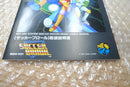 Soft Soccer Brawl Neogeo Snk Pm1029(Gm2)