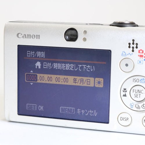 Canon Compact Digital Cameras Ixy 20 Is Pc1271
