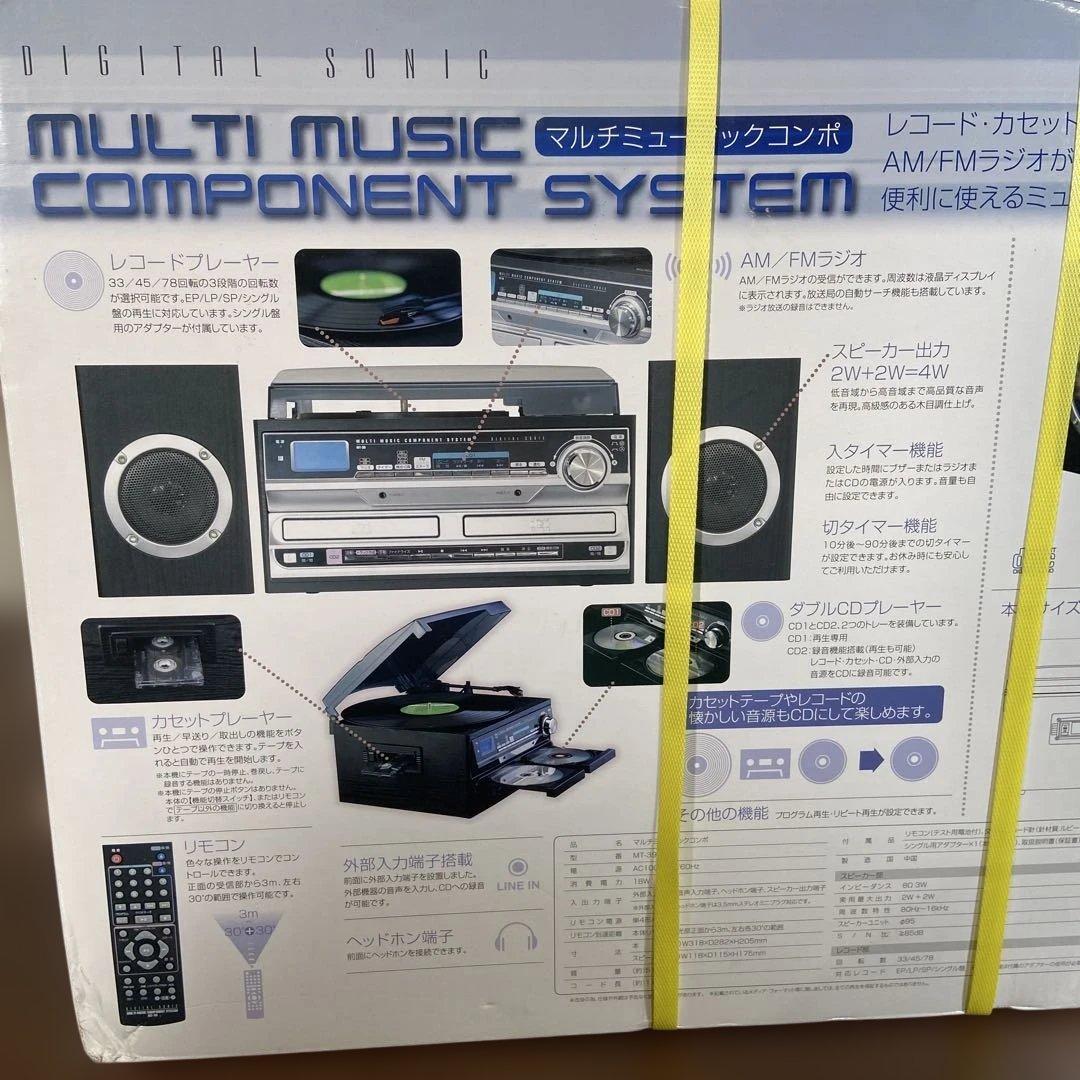 Fifty Mini -Component Mt-39