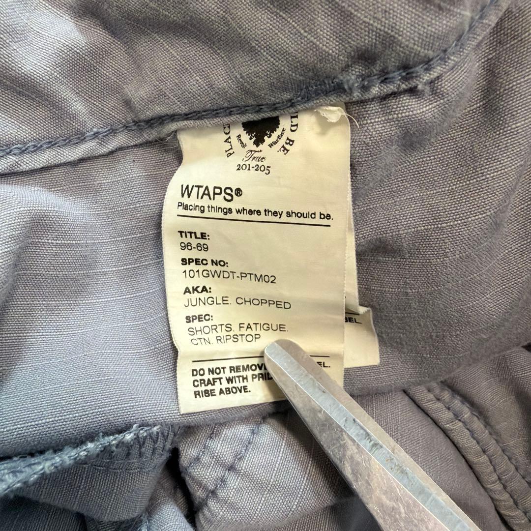 Wtaps Shorts Bermuda Jungle Chopped
