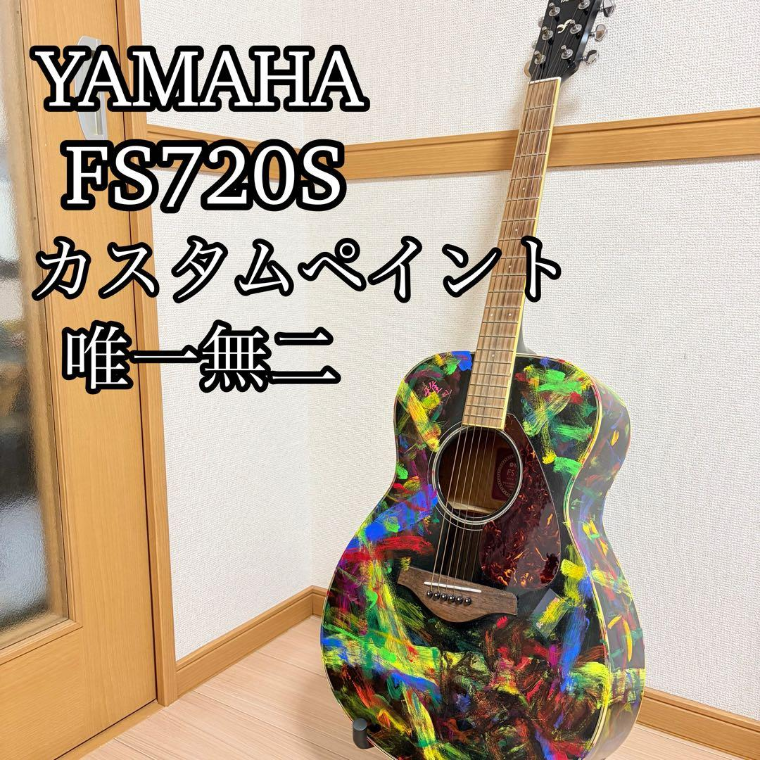 Yamaha Acoustic Guitar Fs720S