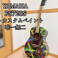 Yamaha Acoustic Guitar Fs720S