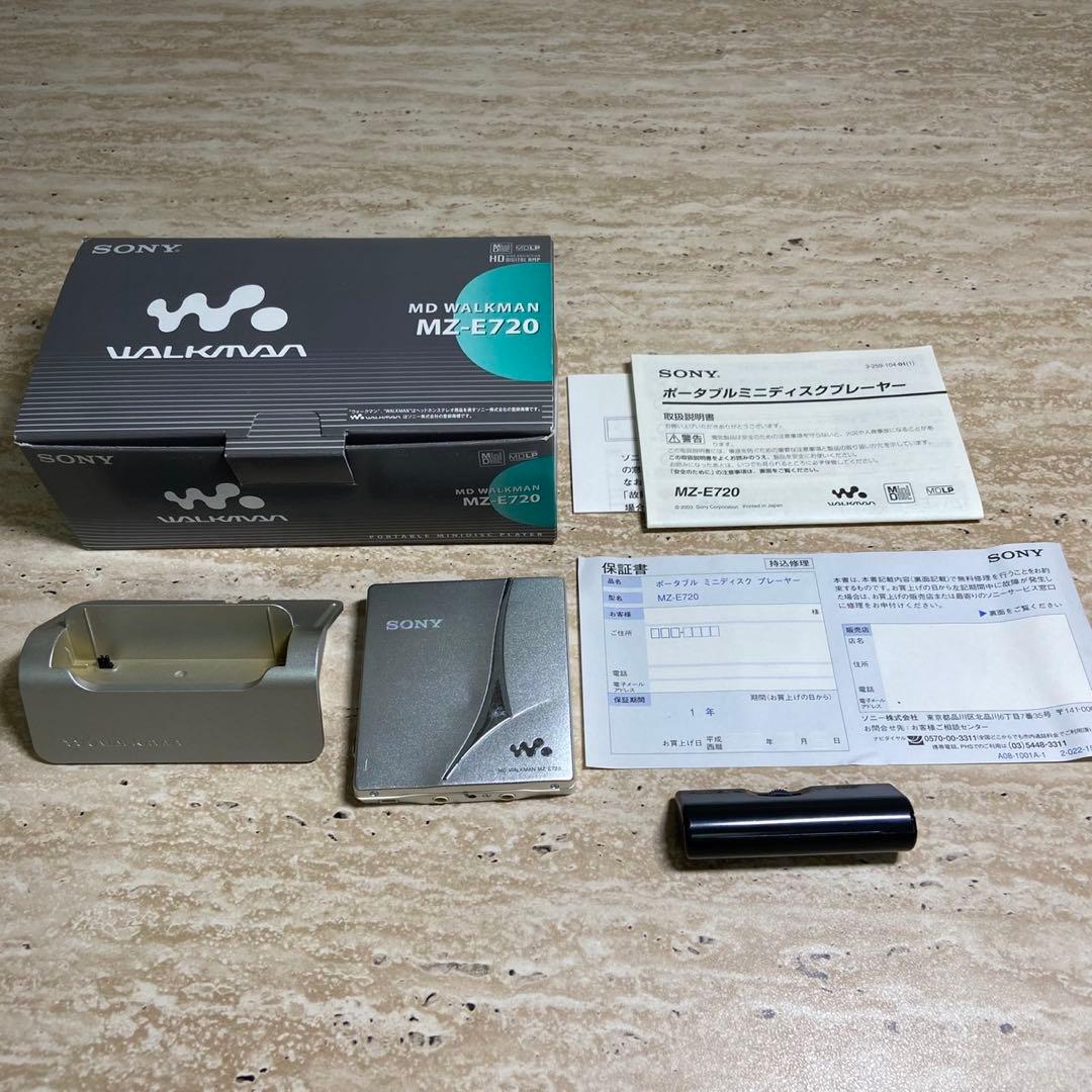 Sony Portable Md Players Mz-E720 7156