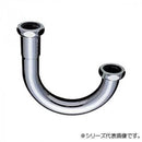 Bathroom Bathtub Washroom Sanei U H70-670-32X100