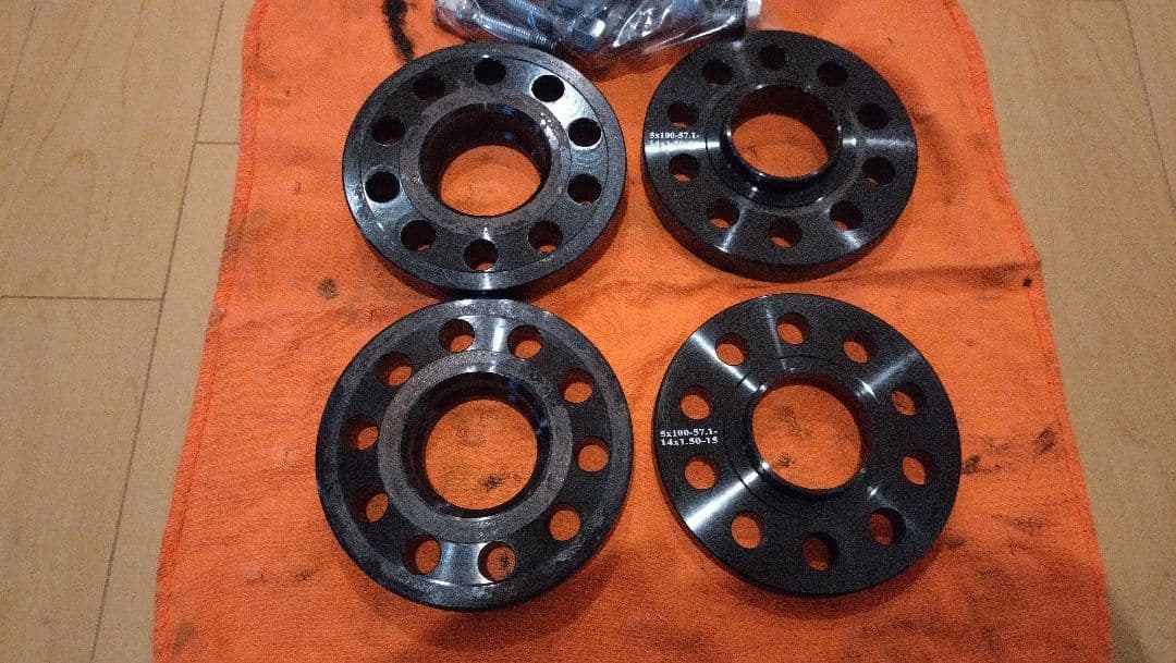 5-Hole 5X100 57.1