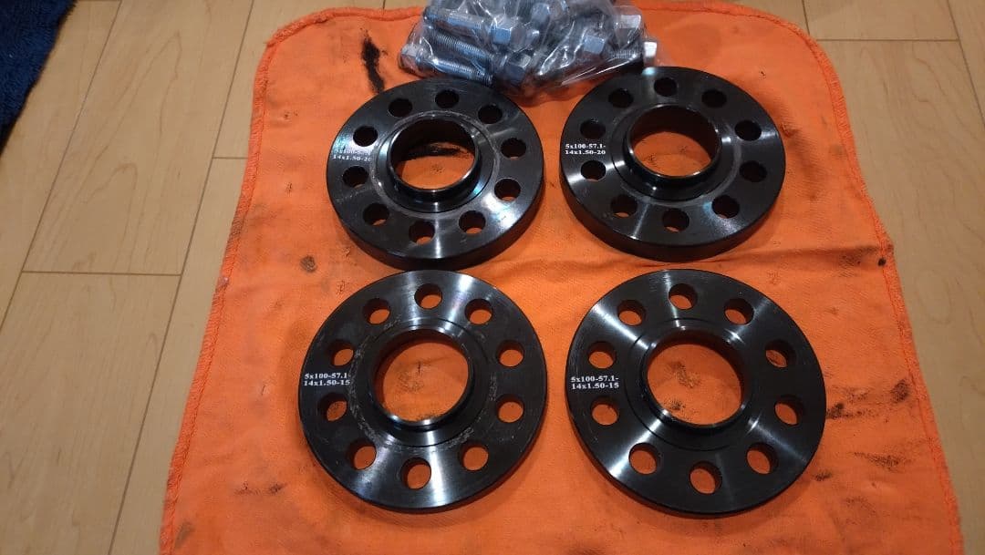 5-Hole 5X100 57.1