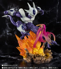 Dragon Ball Figuarts Zero Coora