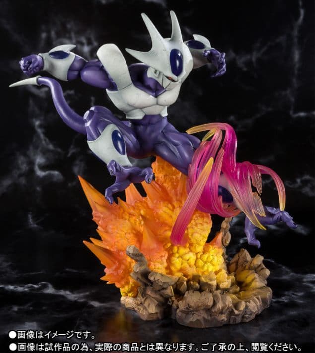Dragon Ball Figuarts Zero Coora