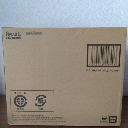 Dragon Ball Figuarts Zero Coora