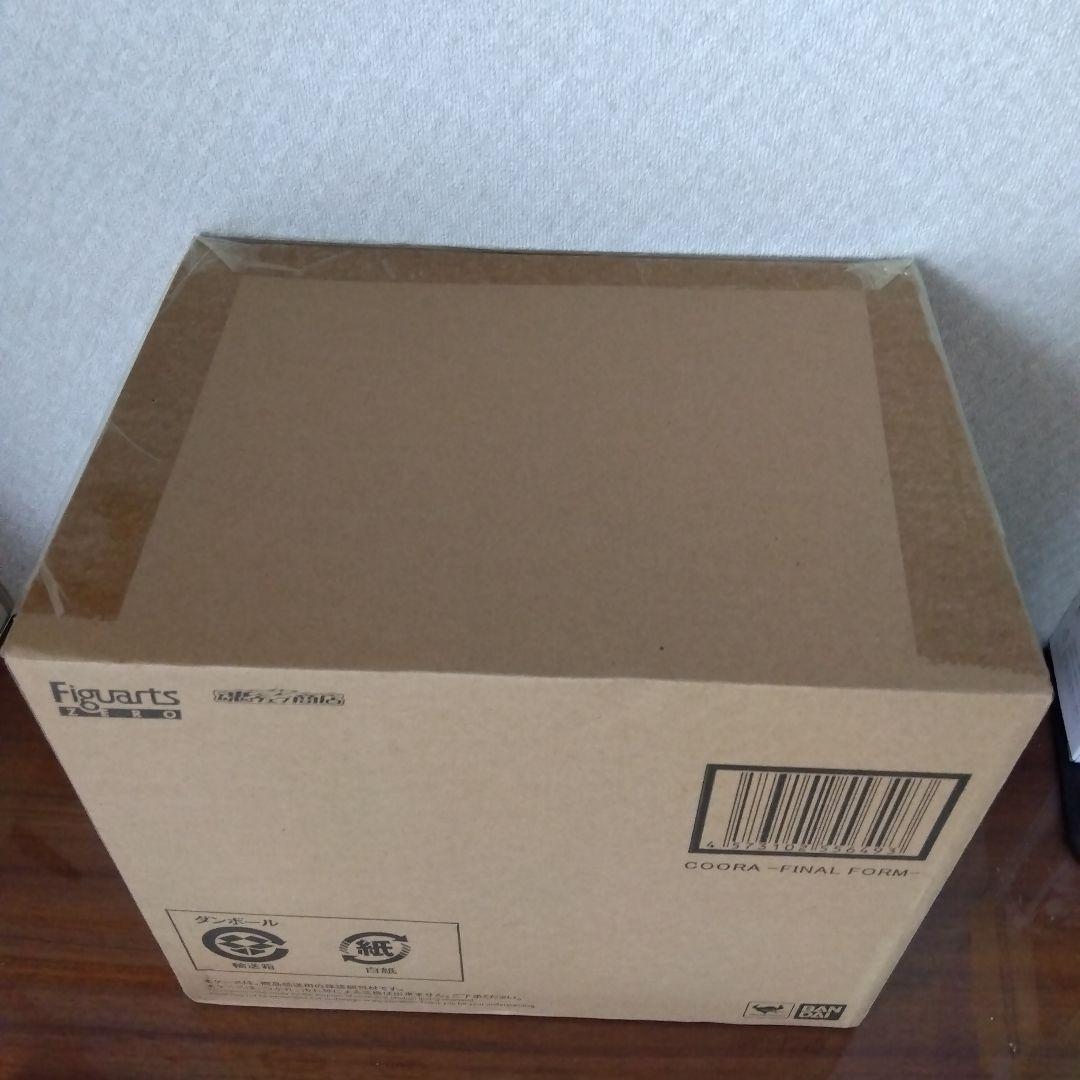 Dragon Ball Figuarts Zero Coora
