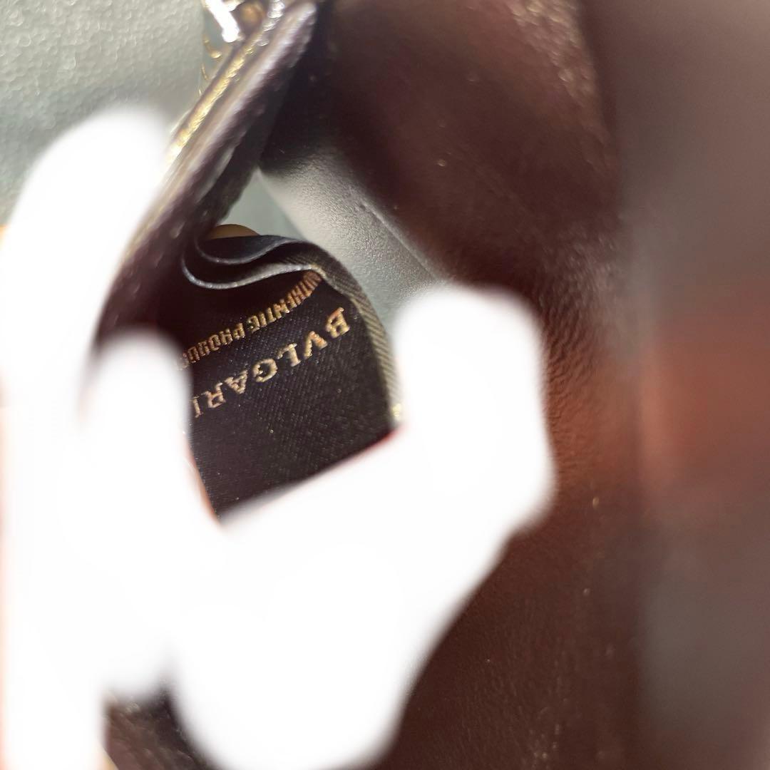 Bvlgari Key Cases 6