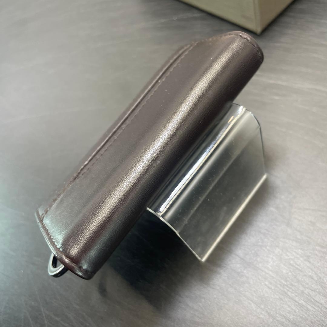 Bvlgari Key Cases 6