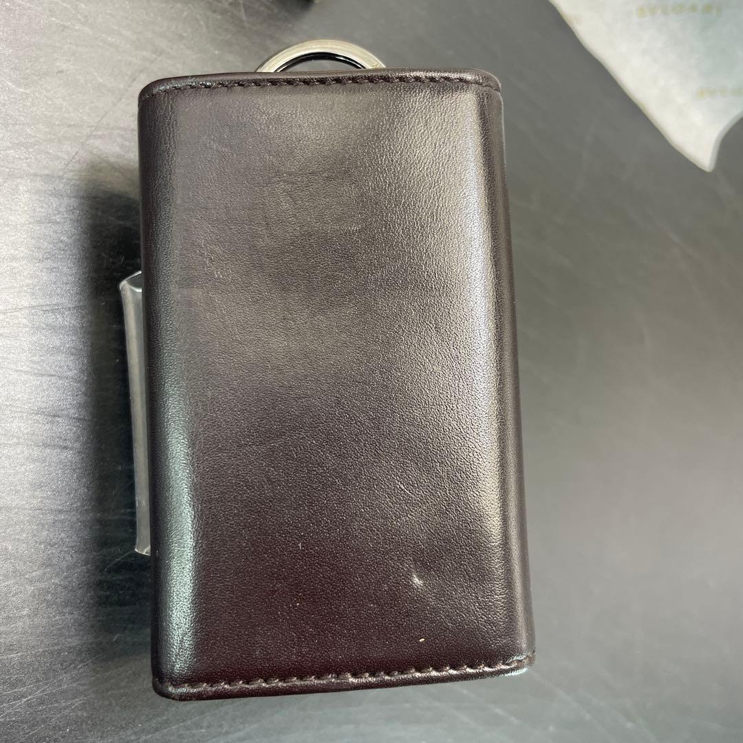 Bvlgari Key Cases 6