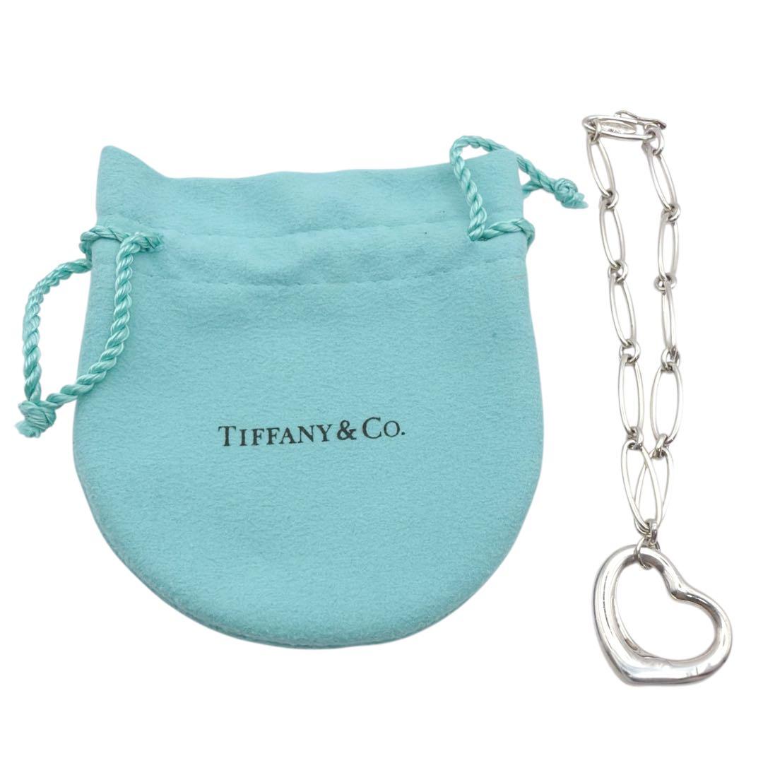 Tiffany Bracelets