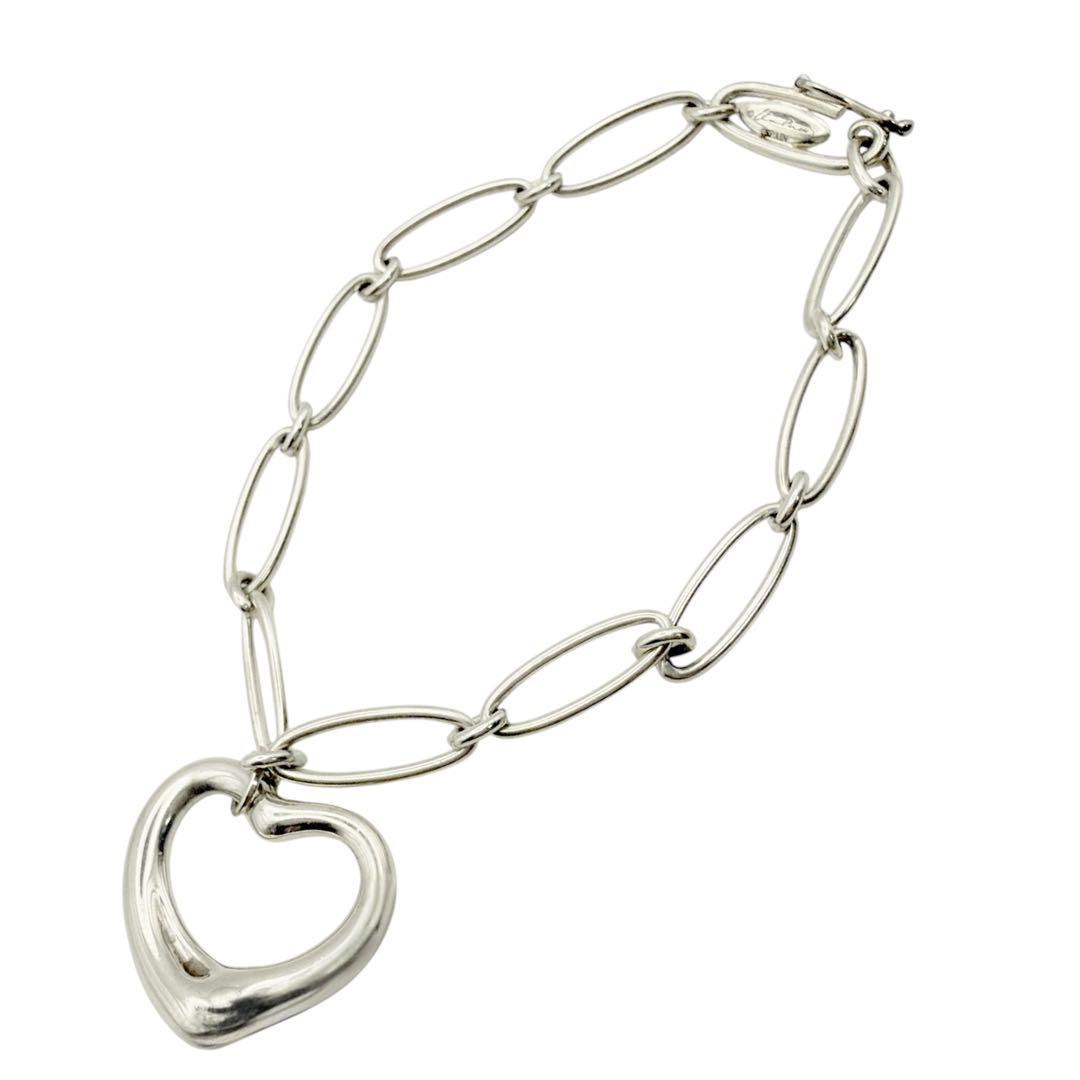 Tiffany Bracelets