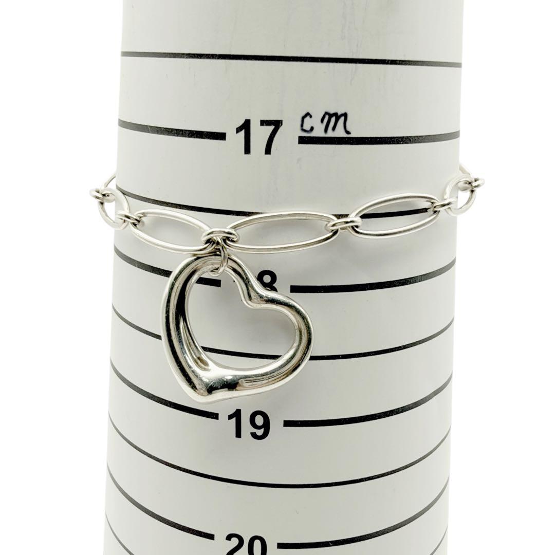 Tiffany Bracelets