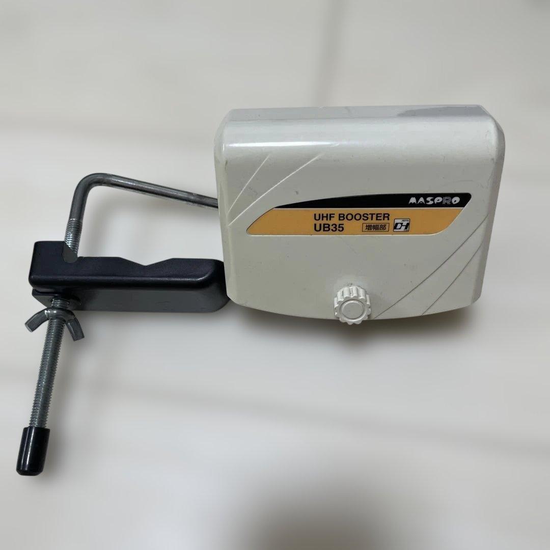 Terrestrial Tv Antenna Uhf Booster Ub35