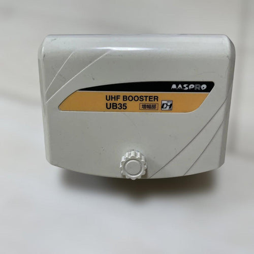 Terrestrial Tv Antenna Uhf Booster Ub35