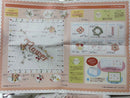 Felissimo Embroidery Kits 2 6 5
