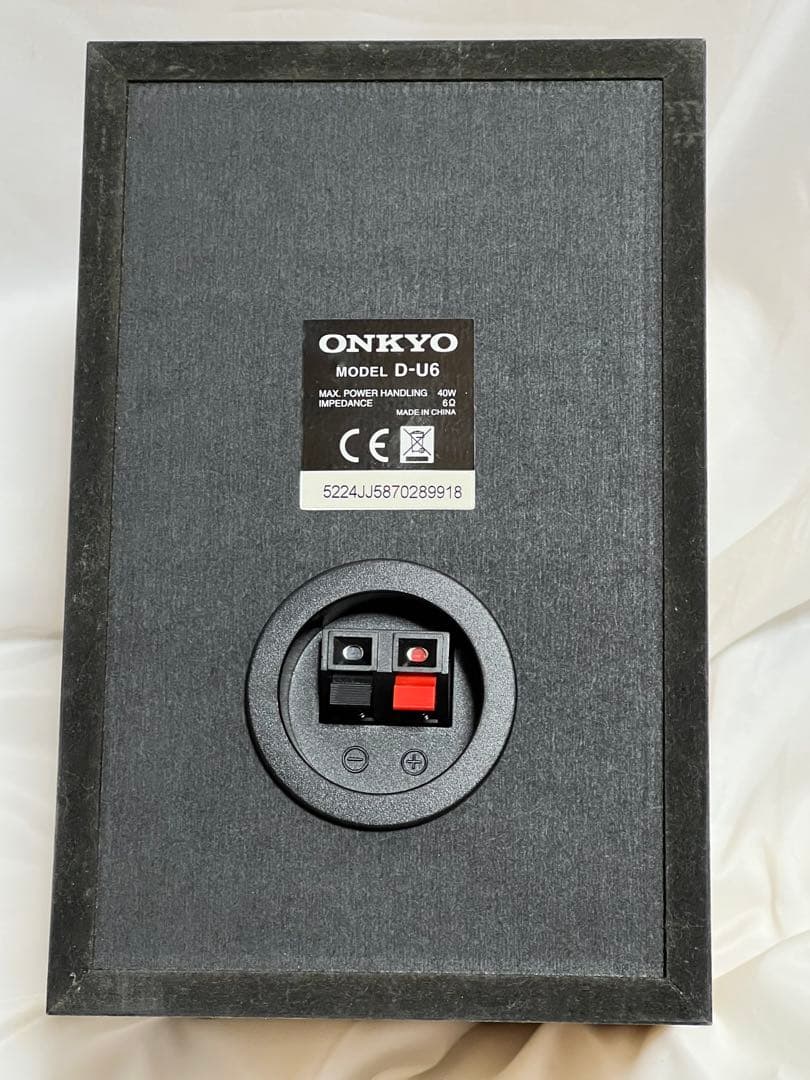 Onkyo Mini Component Systems Cd Receiver Cr-U6