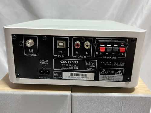 Onkyo Mini Component Systems Cd Receiver Cr-U6