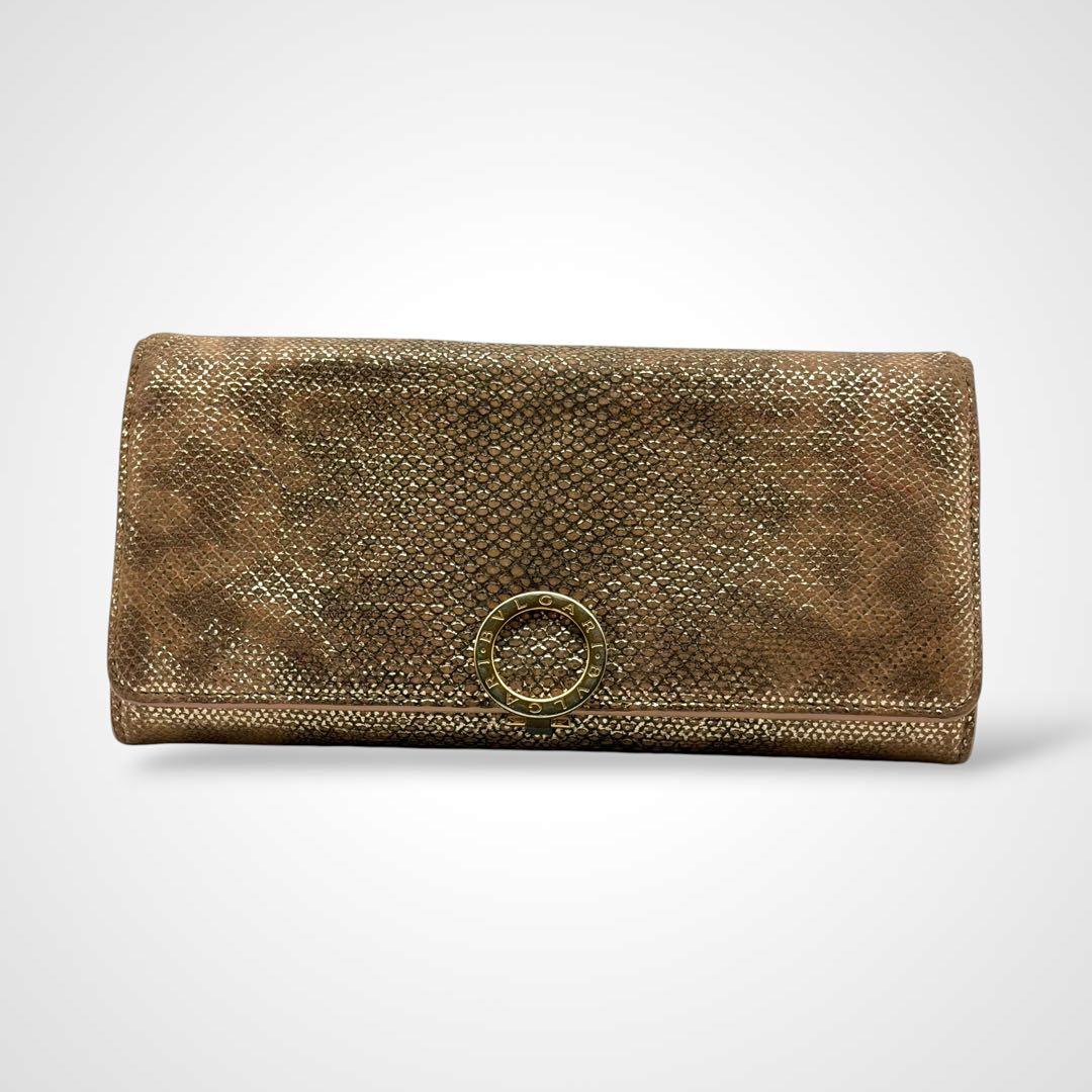 Bvlgari Long Wallets