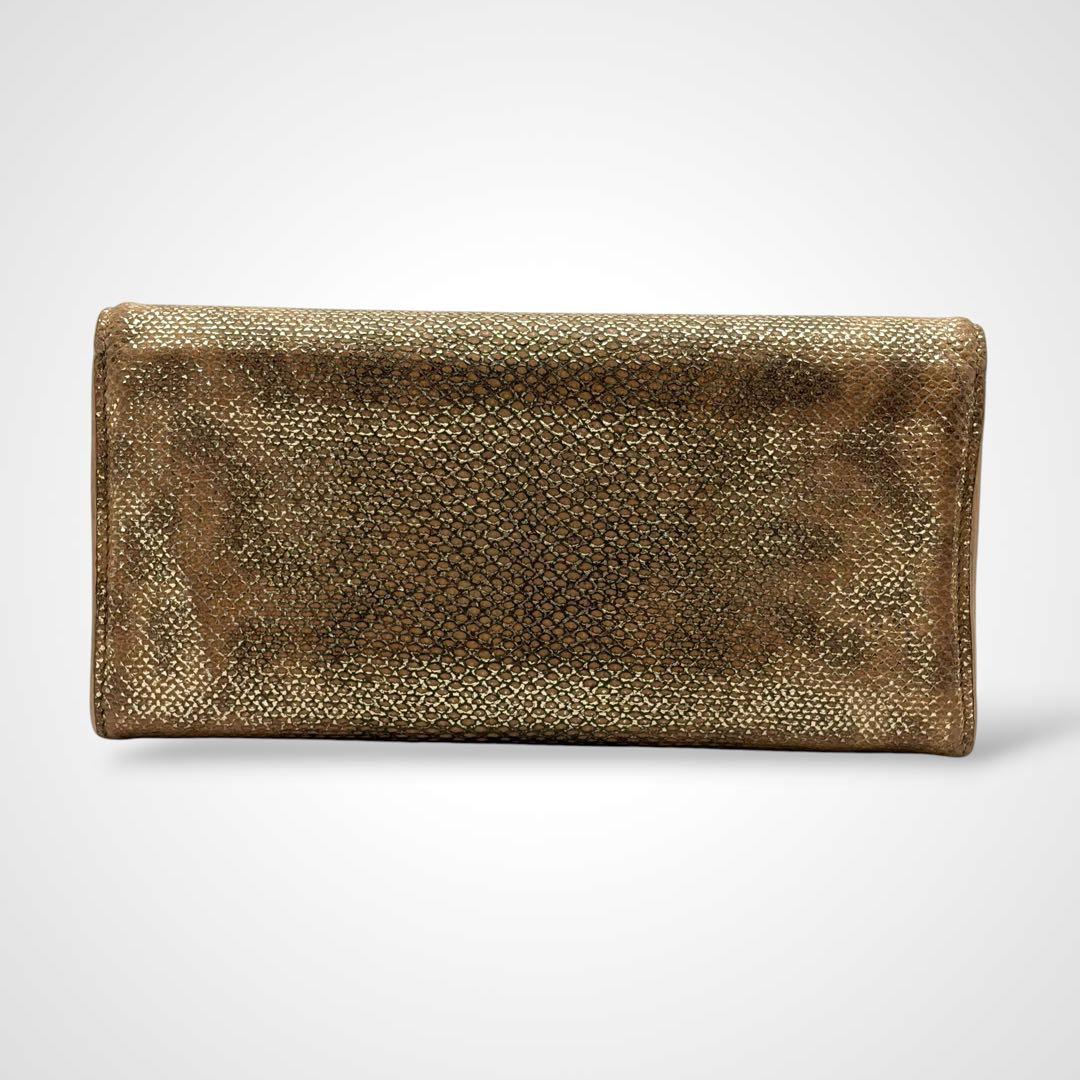 Bvlgari Long Wallets