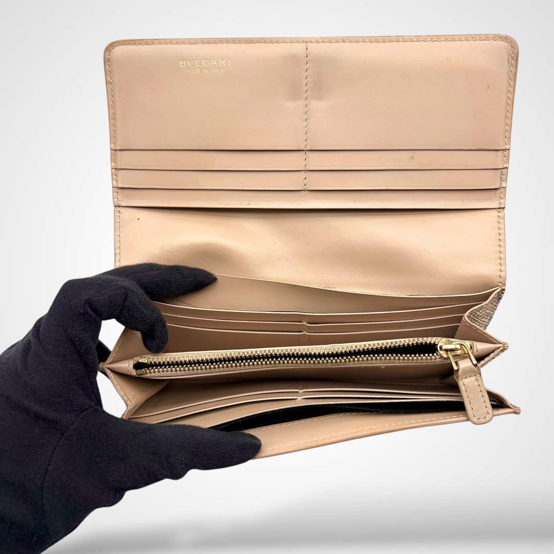 Bvlgari Long Wallets