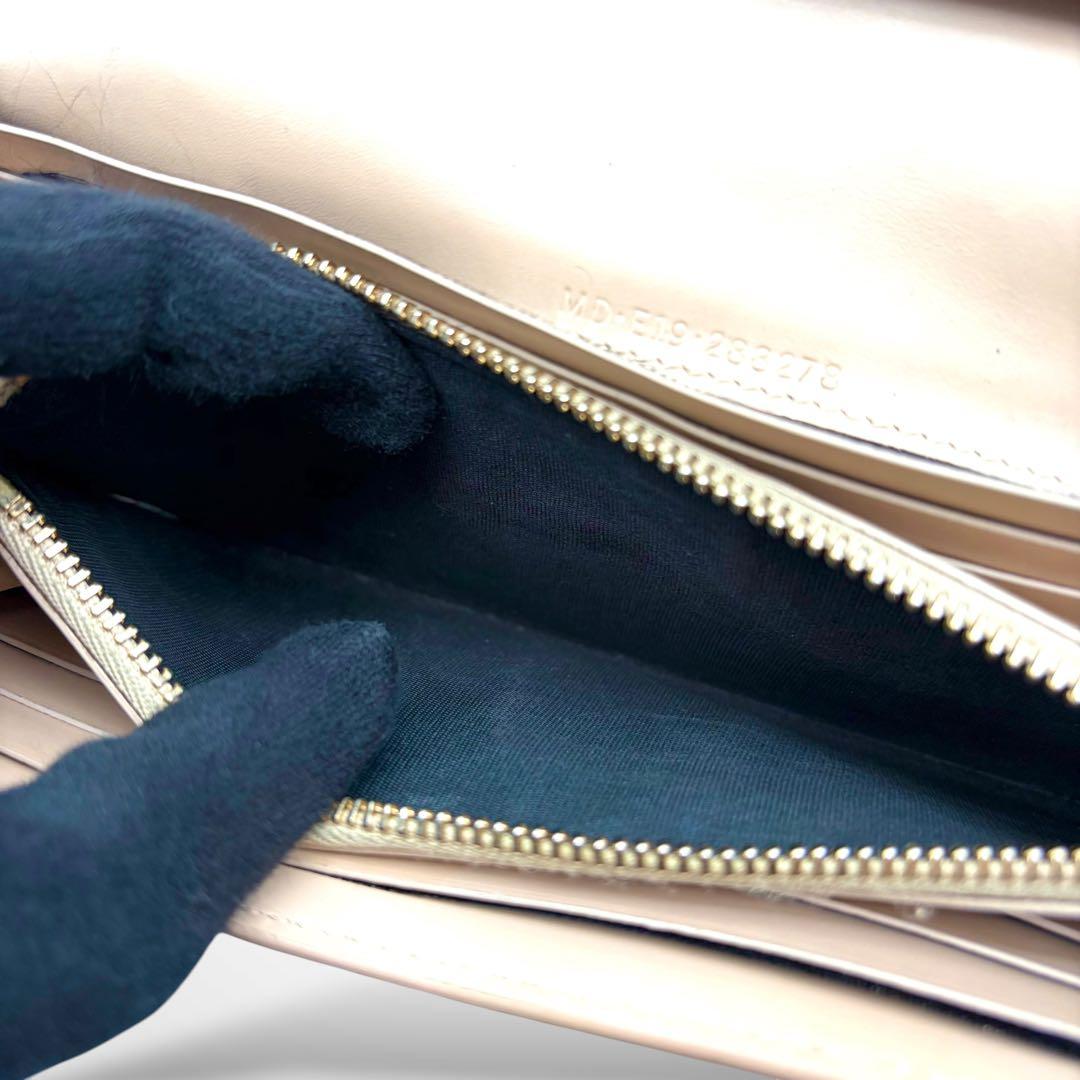 Bvlgari Long Wallets