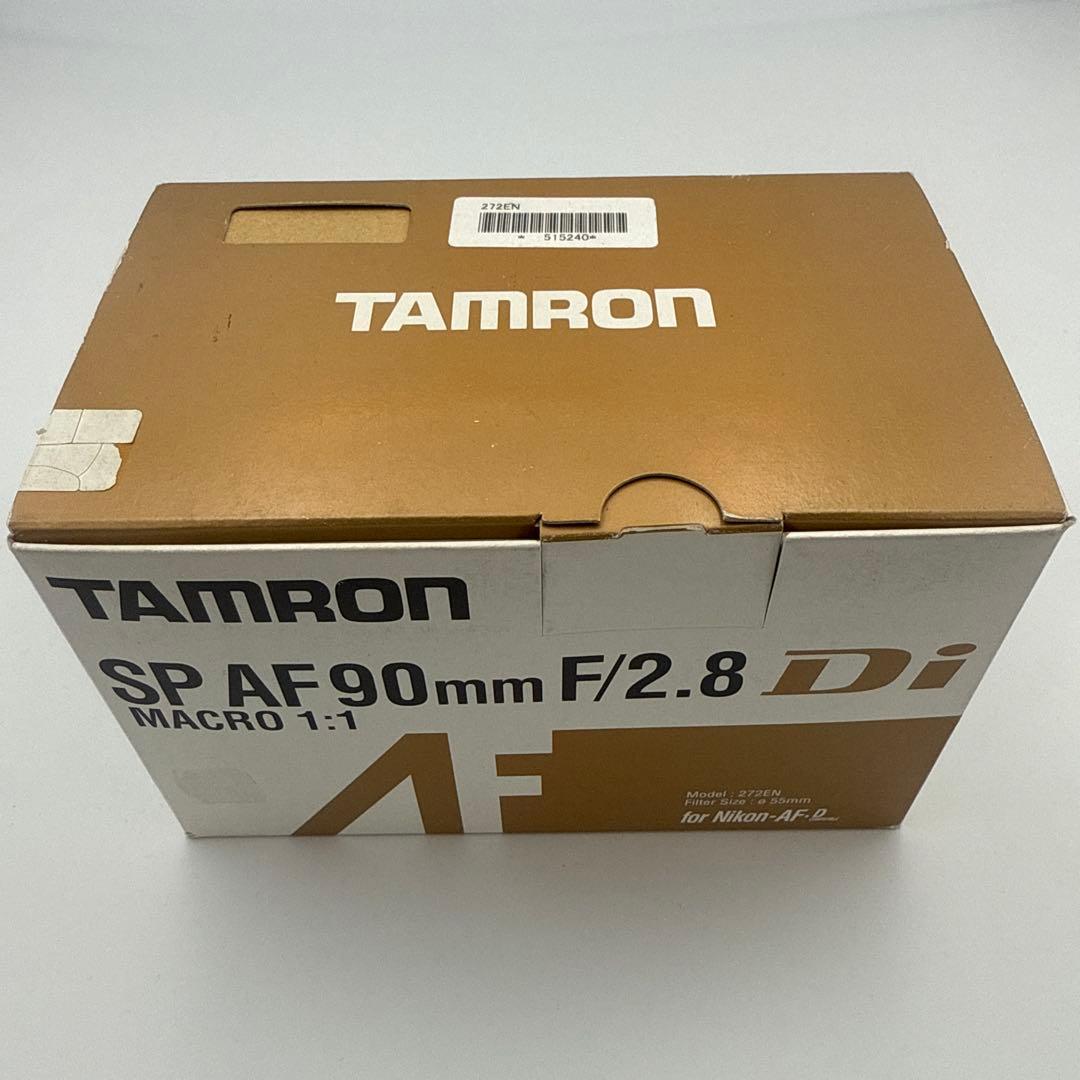 Tamron Lens (Single Focus) Sp Af F/2.8 Di