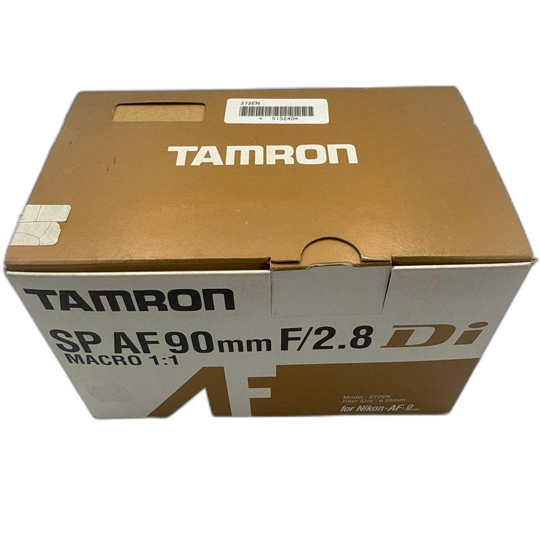 Tamron Lens (Single Focus) Sp Af F/2.8 Di