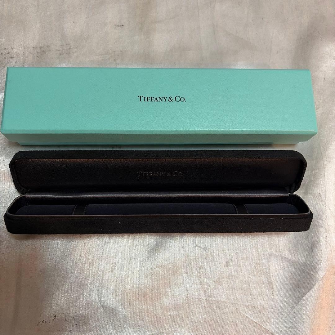 Tiffany Gift Boxes