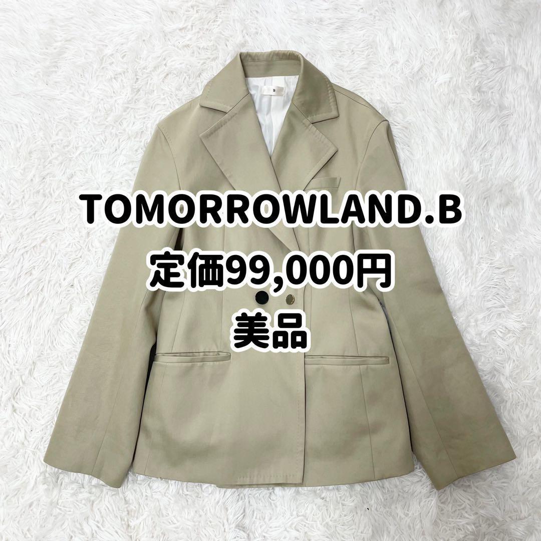 Tomorrowland .B Tailored Jackets
