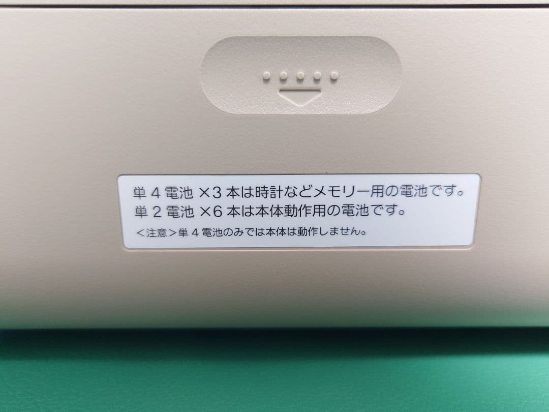 Sony Cd, Md Cassette Decks Cfd-S401