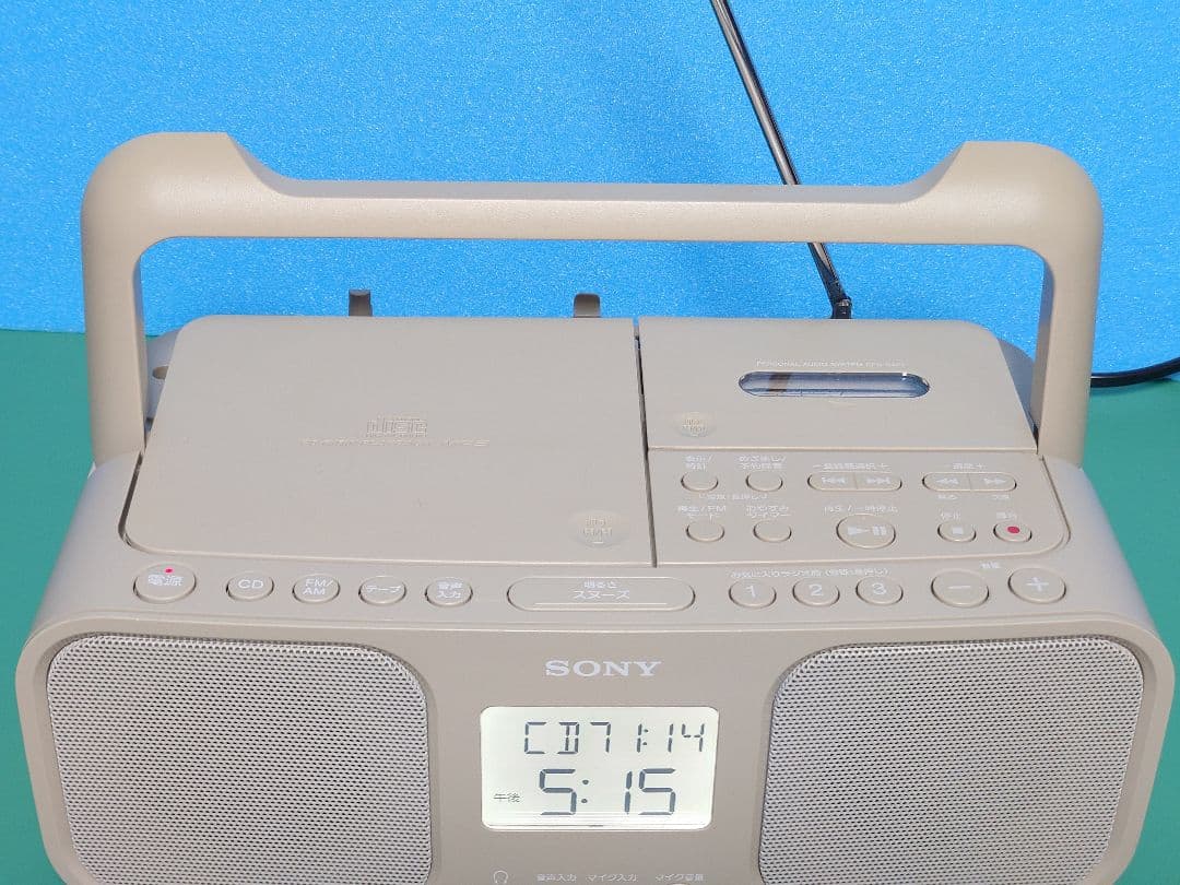 Sony Cd, Md Cassette Decks Cfd-S401