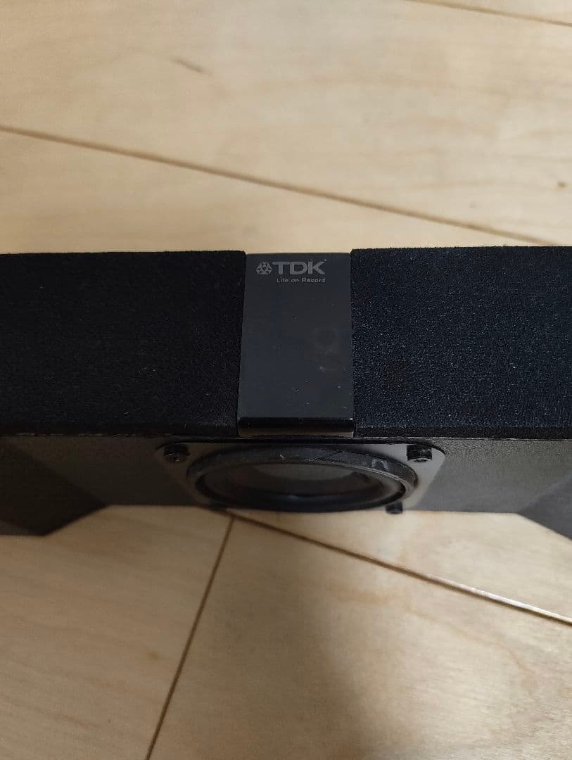 Tdk Speakers