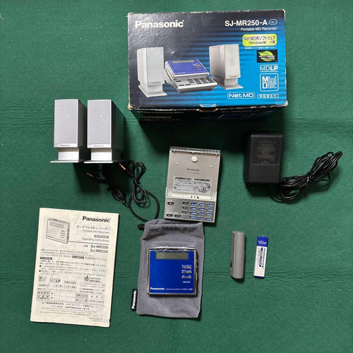 Panasonic Portable Md Players Sj-Mr250-S