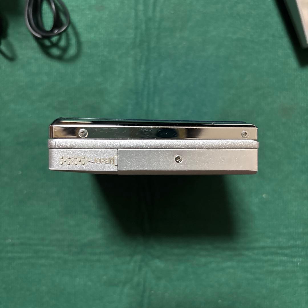 Panasonic Portable Md Players Sj-Mr250-S