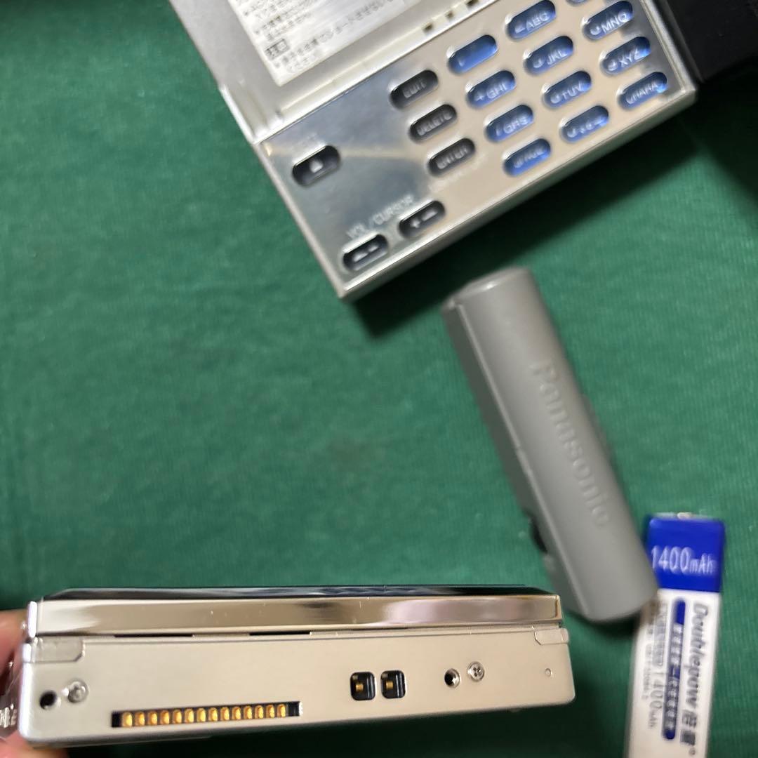 Panasonic Portable Md Players Sj-Mr250-S