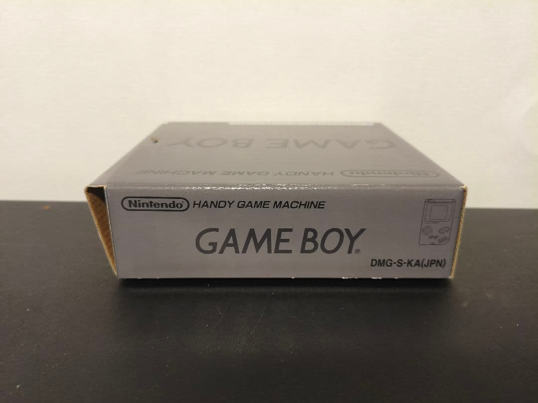 Nintendo Body (Game Boy)
