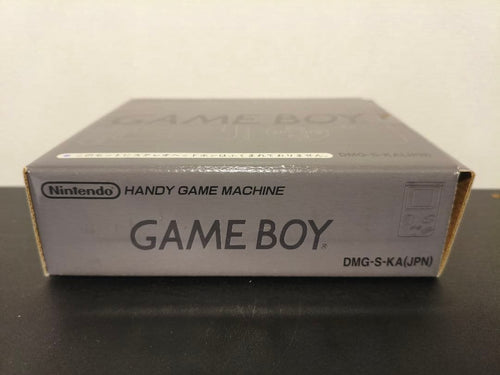 Nintendo Body (Game Boy)