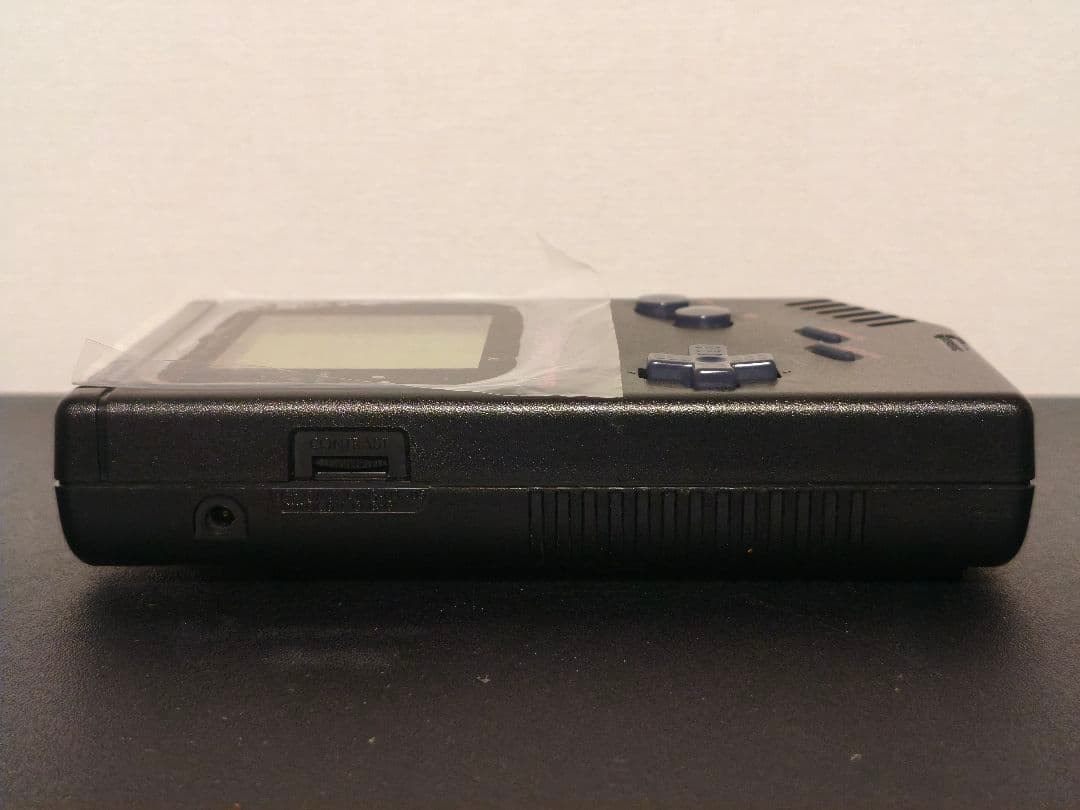 Nintendo Body (Game Boy)