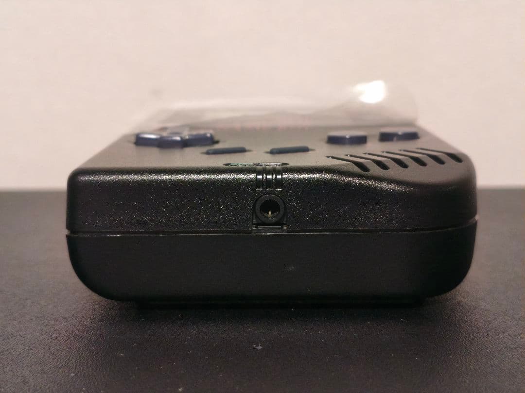 Nintendo Body (Game Boy)