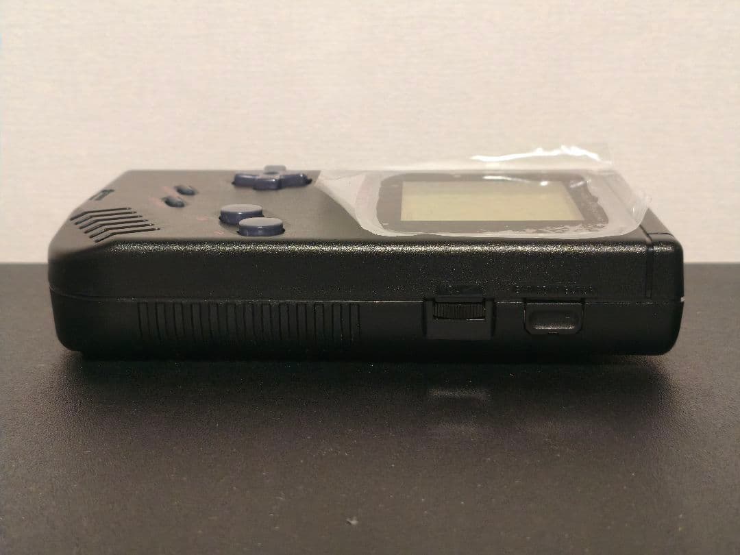 Nintendo Body (Game Boy)