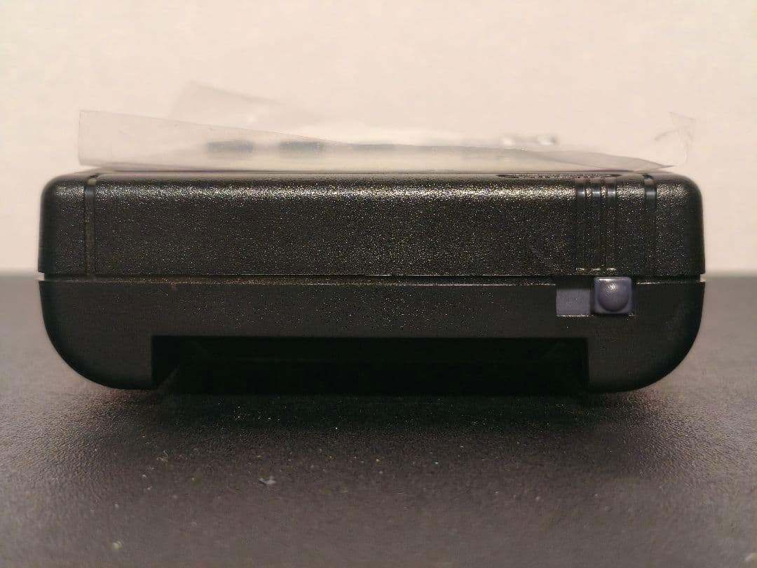 Nintendo Body (Game Boy)